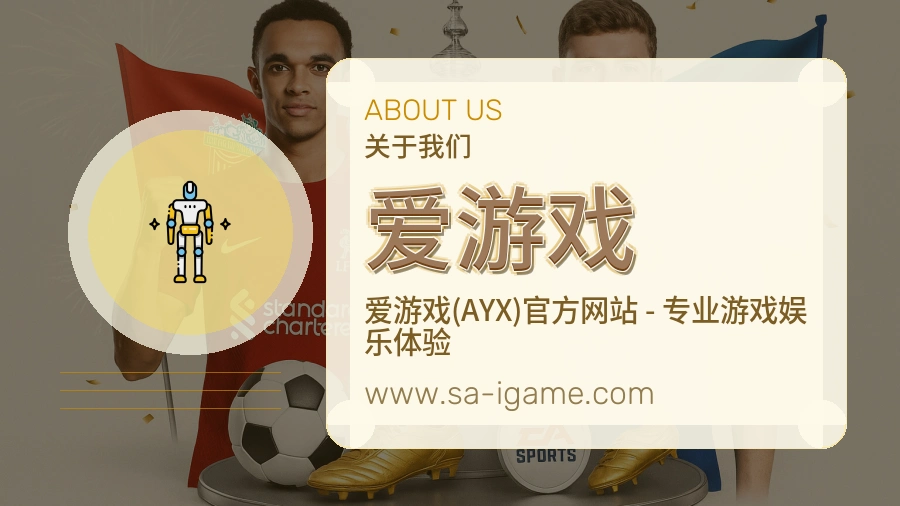 服务可靠