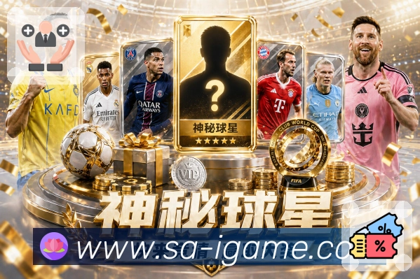 奖项5