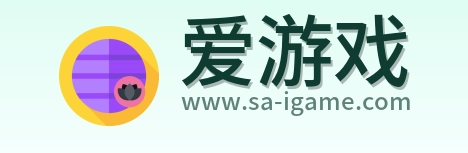 爱游戏 Logo